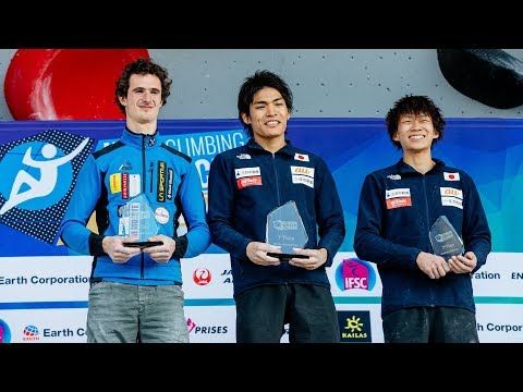 Japanese Power / Bouldering World Cup Vail 7-8 June 2019